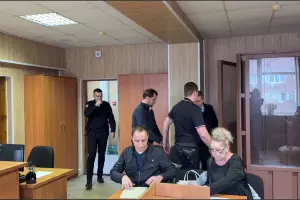  &copy;&nbsp;Скриншот видео из телеграм-канала &laquo;Объединенная пресс-служба судов Краснодарского края&raquo;