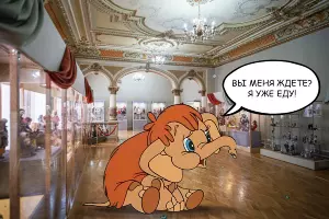  &copy;&nbsp;Скриншот фото из телеграм-канала &laquo;Музей имени Е.Д. Фелицына&raquo;