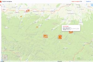  © Скриншот страницы сервиса «Карта пожаров», fires.ru