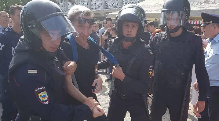  &copy;&nbsp;Фото t.me/protest_krasnodar