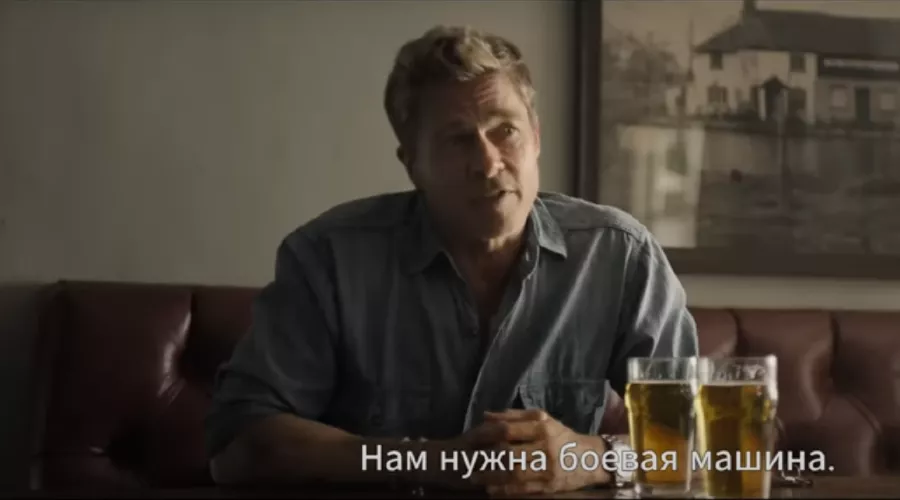 Кадр из трейлера к фильму F1 &copy;&nbsp;Скриншот видео с YouTube-канала Kinoman, www.youtube.com/channel/UC6A-Z0jDKemh9-CwGbj5yog