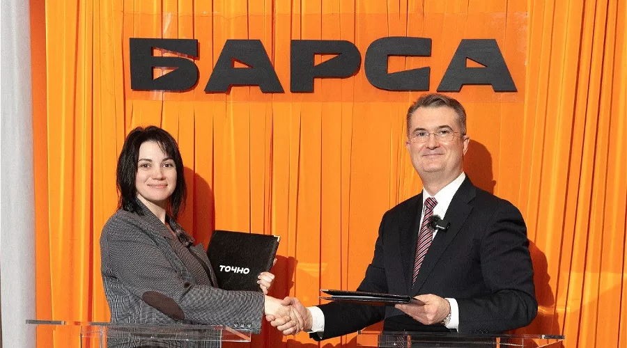  &copy;&nbsp;Фото предоставлено пресс-службой ГК ТОЧНО