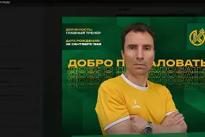 Александр Григорян. Скриншот публикации телеграм-канала ПФК «Кубань»  &copy;&nbsp;https://t.me/pfckuban_official/4290