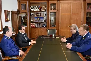  &copy;&nbsp;Фото пресс-службы администрации Краснодарского края