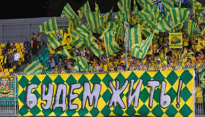  &copy;&nbsp;Фото Елены Синеок, Юга.ру