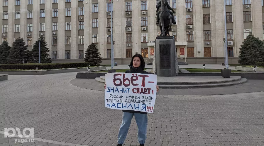  &copy;&nbsp;Фото Светланы Черниковой