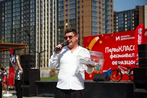  &copy;&nbsp;Фото Романа Сидорова