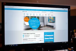  &copy;&nbsp;Фото Елены Синеок, Юга.ру