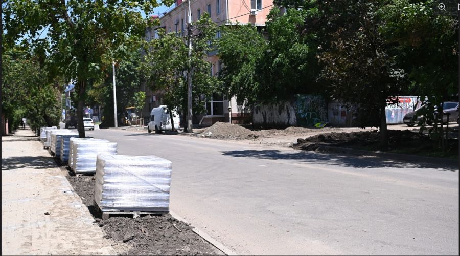  © Скриншот с сайта мэрии Краснодара krd.ru