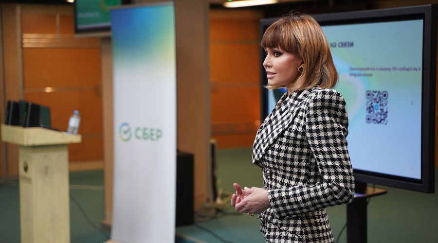  &copy;&nbsp;Фото Олега Олеарта, предоставлено пресс-службой Краснодарского отделения Сбербанка