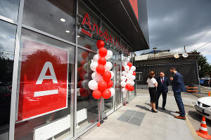 Открытие центра ипотечного кредитования Альфа-Банка в Краснодаре © Фото Елены Синеок, Юга.ру