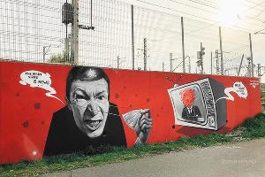  &copy;&nbsp;Фото Екатерины Манько из инстаграма Youfeelmyskill,instagram.com/youfeelmyskill/