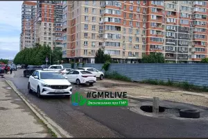  &copy;&nbsp;Скриншот из телеграм-канала GMRLIVE https://t.me/gmrlive/4785