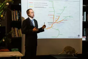  &copy;&nbsp;Елена Синеок, Юга.ру