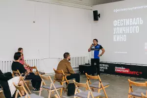  &copy;&nbsp;Фото Антона Быкова, Юга.ру