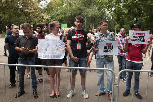 Пикет 10 августа в Краснодаре &copy;&nbsp;Фото Дмитрия Пославского, Юга.ру