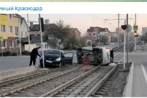  &copy;&nbsp;Скриншот телеграм-канала &laquo;Типичный Краснодар&raquo;, t.me/krd_tipich_ru