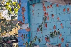  &copy;&nbsp;Скриншот фото из телеграм-канала Юрия Слюсаря