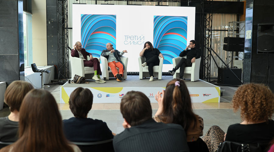  © Фото Макара Волкова