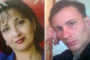  &copy;&nbsp;Фото канала Mash в Telegram, t.me/breakingmash