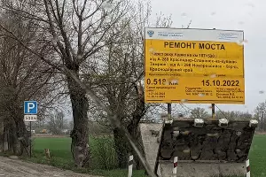  &copy;&nbsp;Фото Александры Прохоренковой-Аксеновой, Юга.ру