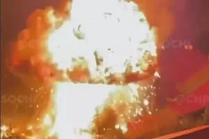  &copy;&nbsp;Скриншот видео из телеграм-канала &laquo;ЧП Сочи&raquo;, t.me/chp_sochi