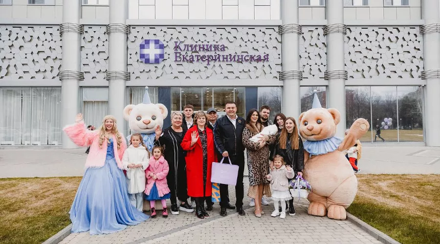 &copy;&nbsp;Фото Юлии Мельник, предоставлено пресс-службой Клиники &laquo;Екатерининская&raquo;