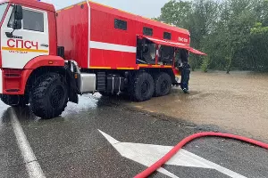  &copy;&nbsp;Фото ГУ МЧС по Краснодарскому краю