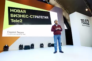 Генеральный директор Tele2 Сергей Эмдин &copy;&nbsp;Пресс-служба компании Tele2