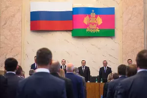 Законодательное собрание края &copy;&nbsp;Фото Елены Синеок, Юга.ру