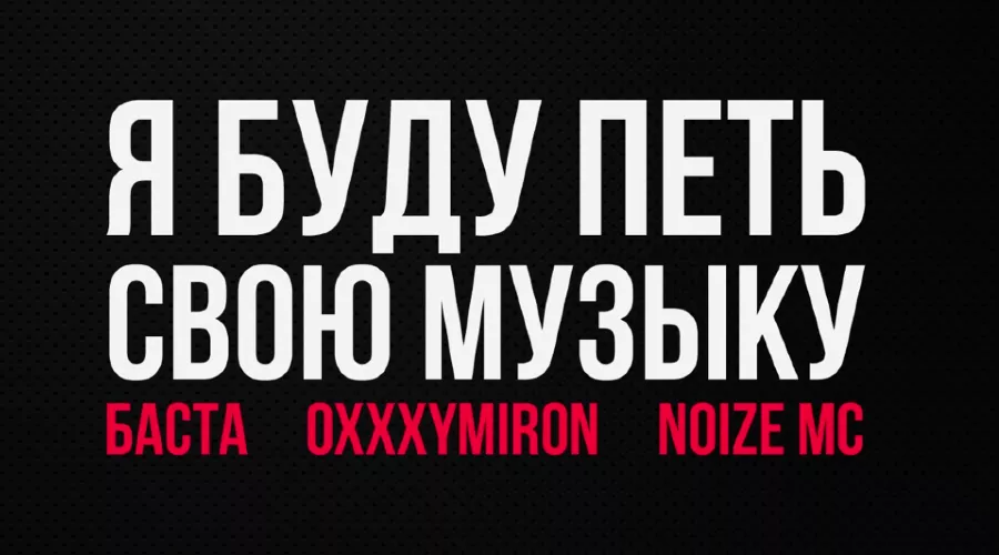  &copy;&nbsp;Фото со страницы Glavclub.com