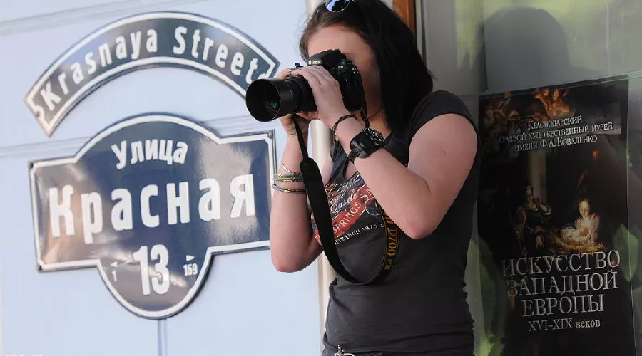 "Стояние" против Гельмана в Краснодаре &copy;&nbsp;Елена Синеок. ЮГА.ру