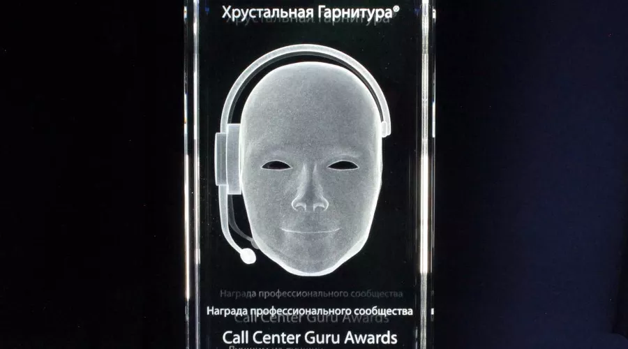  &copy;&nbsp;Фото пресс-службы компании Tele2