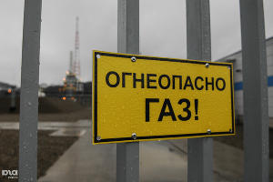"Газпром" ввел новые мощности на КС "Краснодарская" © Елена Синеок, ЮГА.ру