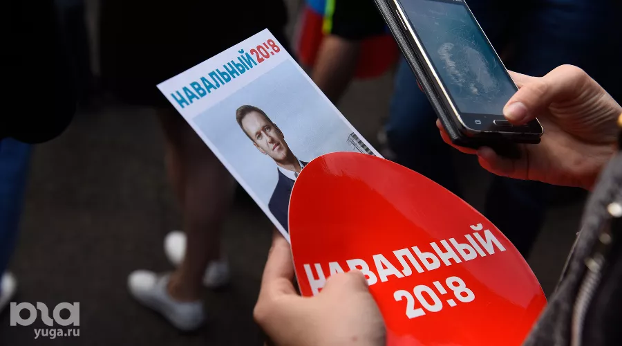  &copy;&nbsp;Фото Елены Синеок, Юга.ру