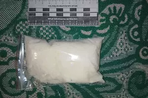  &copy;&nbsp;Фото пресс-службы МВД по Республике Крым