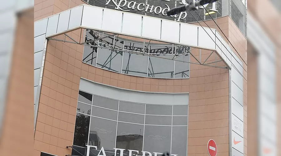 Пожар в ТРК "Галерея" &copy;&nbsp;Алёна Живцова, ЮГА.ру