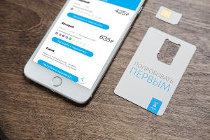  © Фото пресс-службы Yota