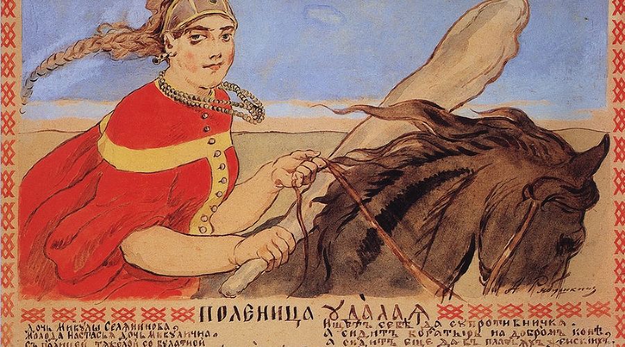 Настасья Микулична («Поленица Удалая, дочь Микулы Селяниновича»). Рисунок А. Рябушкина © Изображение является общественным достоянием