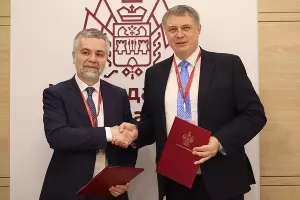  &copy;&nbsp;Фото пресс-службы министерства экономики Краснодарского края