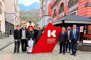  &copy;&nbsp;Фото пресс-службы Курорта Красная Поляна