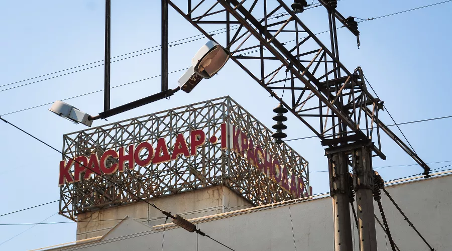  &copy;&nbsp;Фото Елены Синеок, Юга.ру