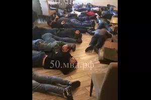  &copy;&nbsp;Скриншот из видео МУ МВД России &laquo;Люберецкое&raquo;