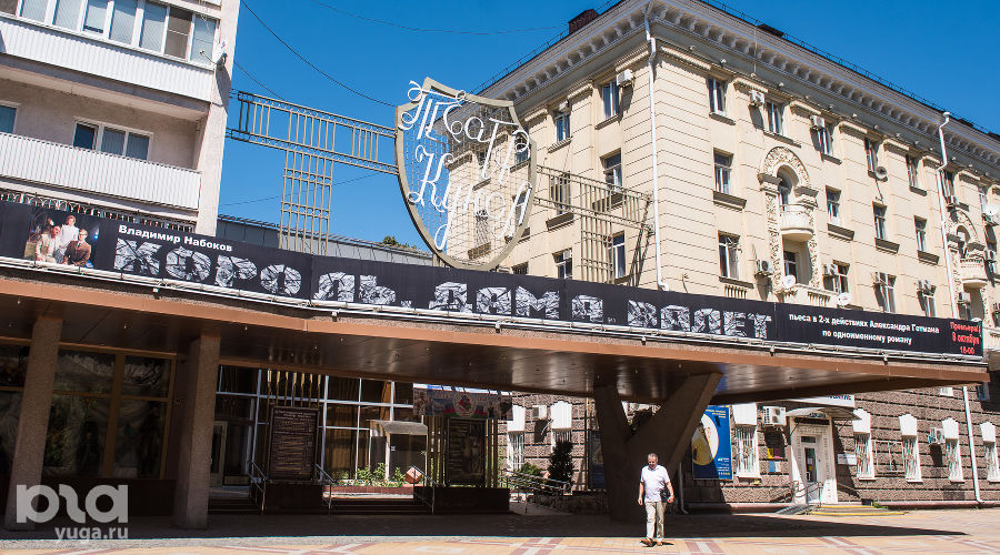 Краевой театр кукол © Фото Елены Синеок, Юга.ру