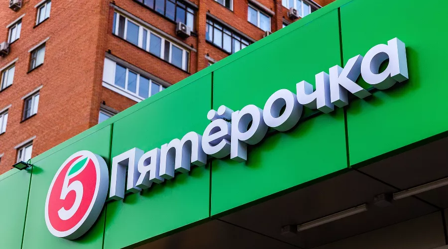  &copy;&nbsp;Фото предоставлено ТС &laquo;Пятёрочка&raquo;