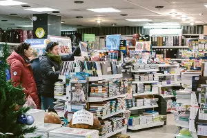 Краснодарский дом книги &copy;&nbsp;Фото Марии Малышевой, Юга.ру