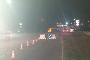  © Фото из телеграм-канала пресс-службы администрации Краснодара, https://t.me/krdru