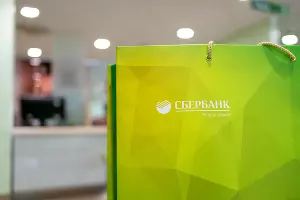 Сбербанк &copy;&nbsp;Фото пресс-службы Сбербанка