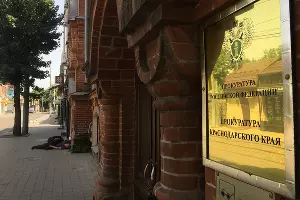  &copy;&nbsp;Фото Александра Гончаренко, Юга.ру