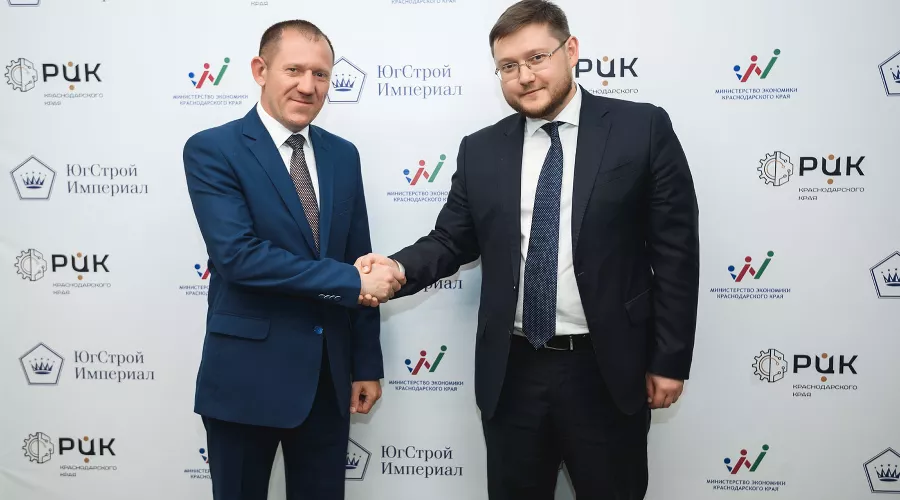  &copy;&nbsp;Фото Никиты Бисерова, предоставлено пресс-службой СК &laquo;ЮгСтройИмпериал&raquo;